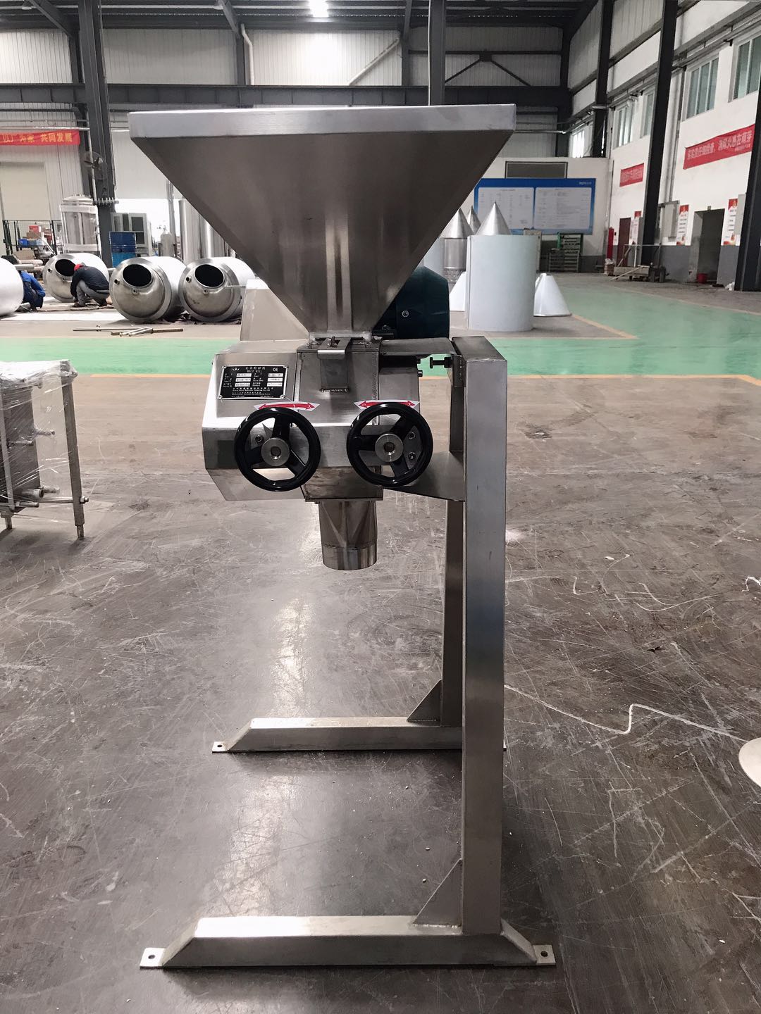 乐竞官方版网站登录入口粉碎