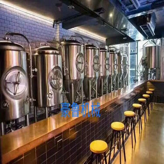 精酿乐竞官方版网站登录入口