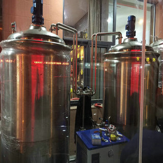 济南豪鲁酒店乐竞官方版网站登录入口