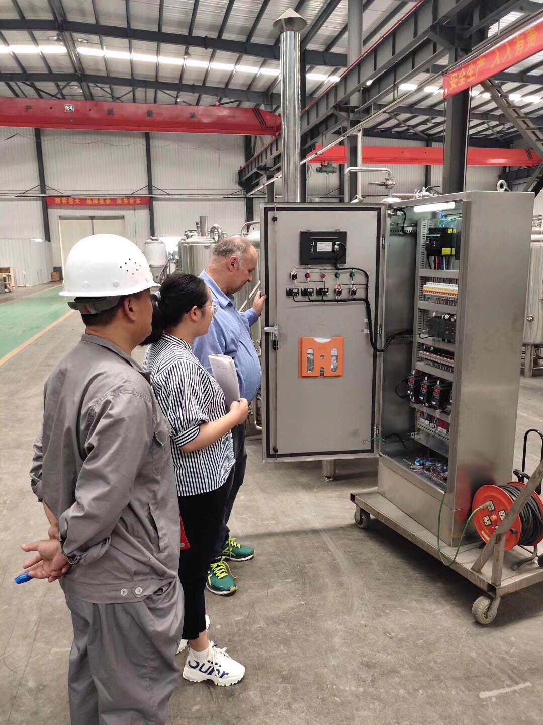 精酿乐竞官方版网站登录入口公司