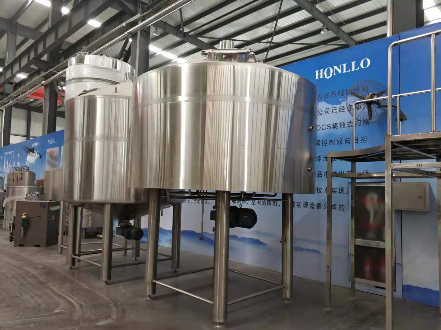 精酿乐竞官方版网站登录入口