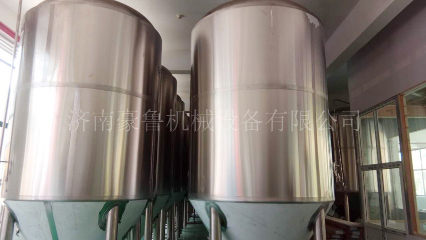 精酿乐竞官方版网站登录入口实地