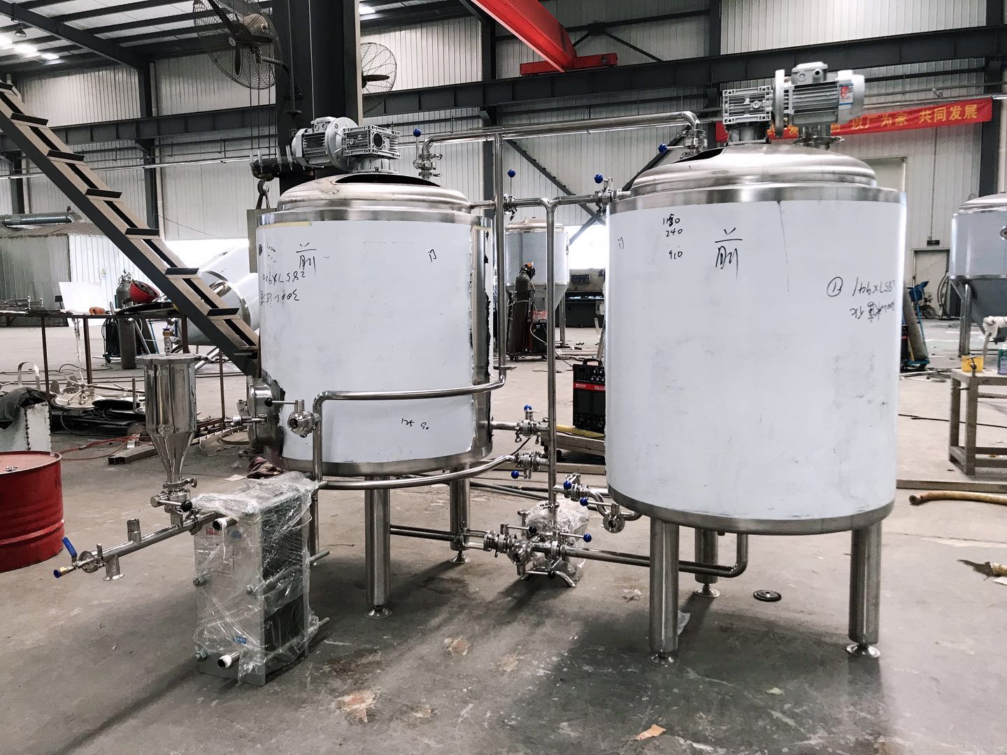 小型乐竞官方版网站登录入口厂