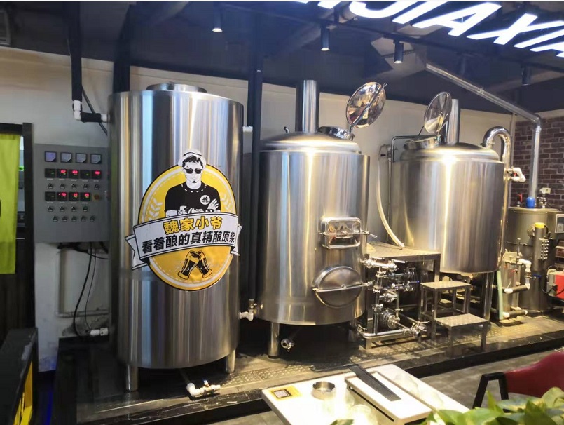 济南豪鲁小型乐竞官方版网站登录入口