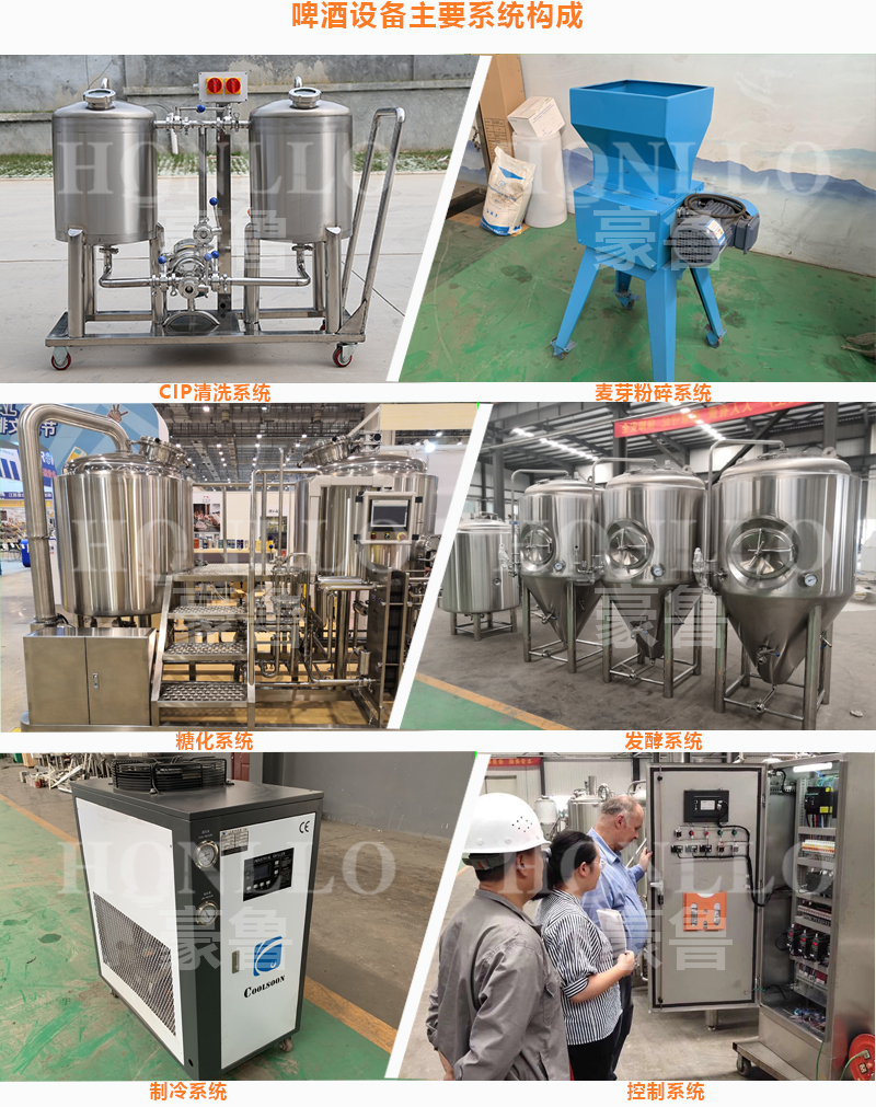 乐竞官方版网站登录入口组成