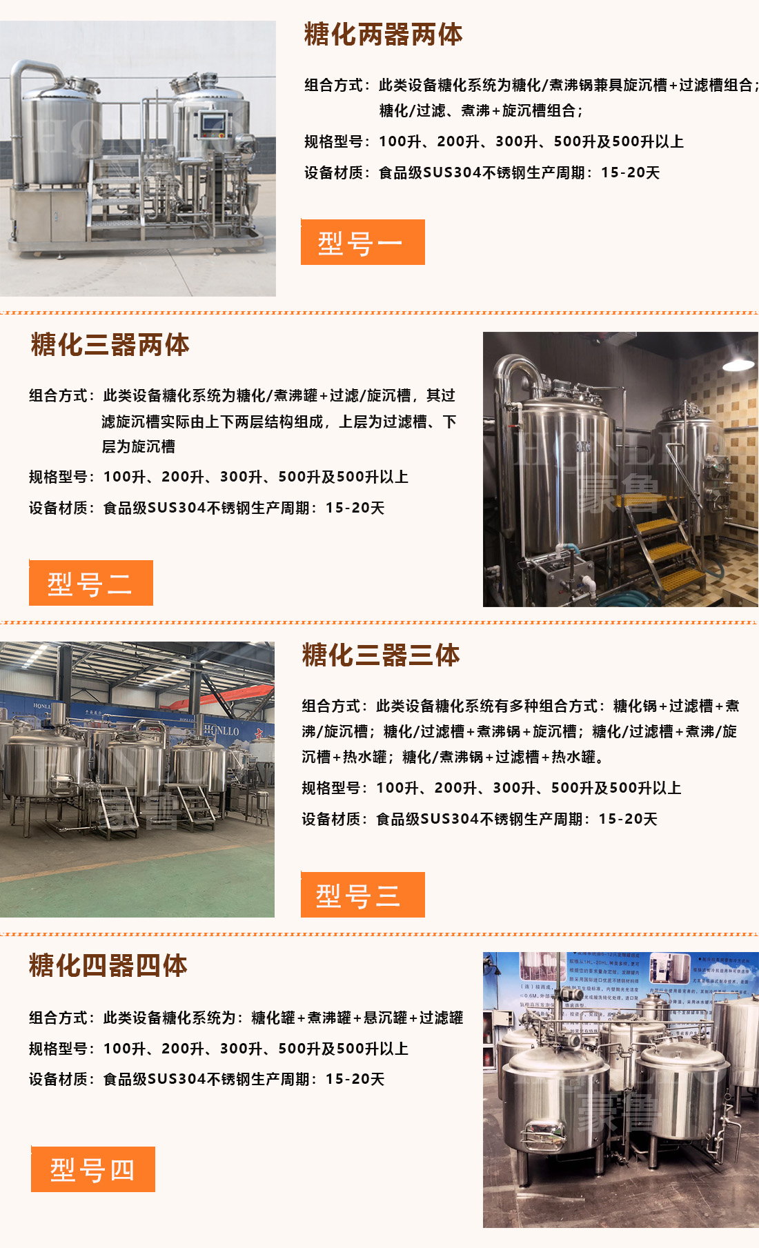 乐竞官方版网站登录入口组合