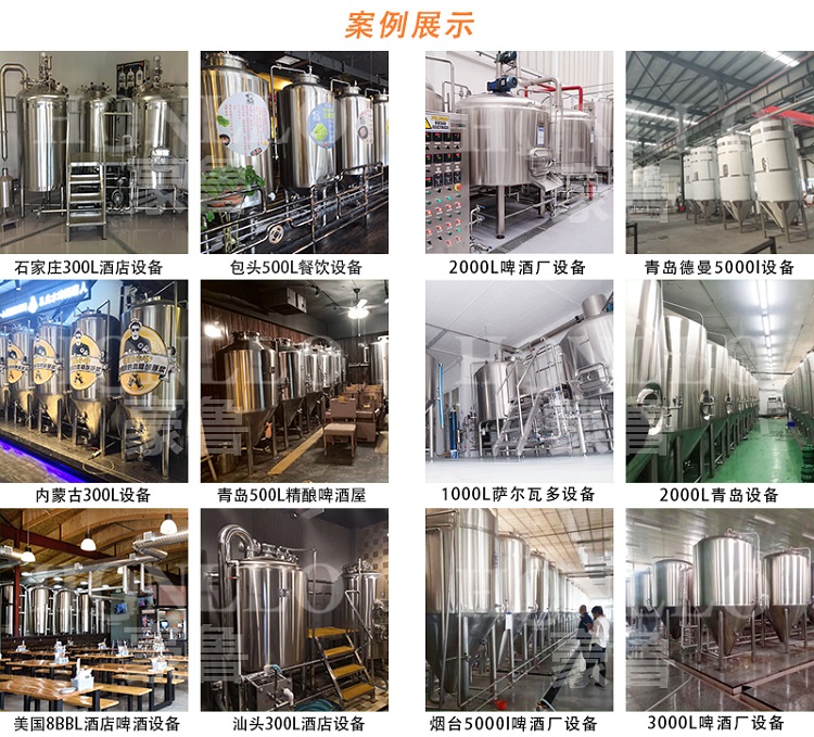 乐竞官方版网站登录入口